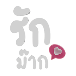 Frontten H